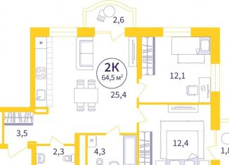 2-комнатная квартира на продажу, 61.4 м2, Екатеринбург, Орджоникидзевский район