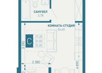 Продажа квартиры студии, 49.2 м2, посёлок Берёзовый