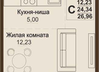 Продам квартиру студию, 27 м2, Челябинская область