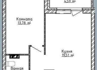 Продажа 1-ком. квартиры, 41.4 м2, Ярославль, Спасская улица, 6