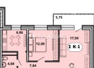 Продаю 2-комнатную квартиру, 50 м2, Бурятия