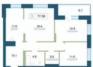 Продам трехкомнатную квартиру, 77.5 м2, Красноярск, Железнодорожный район, улица Профсоюзов, 2