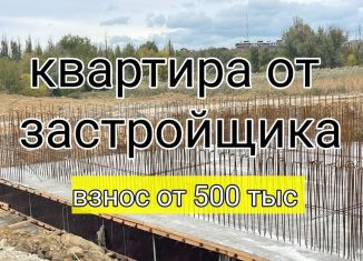 Продажа однокомнатной квартиры, 48.9 м2, Махачкала, 4-й Конечный тупик, 18, Кировский внутригородской район