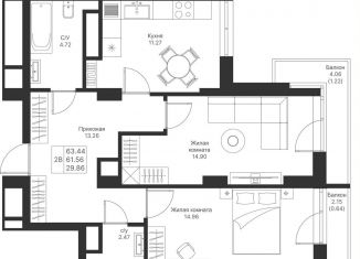 Продажа 2-комнатной квартиры, 63.4 м2, Казань, Советский район, жилой комплекс Мой Ритм, ПК14