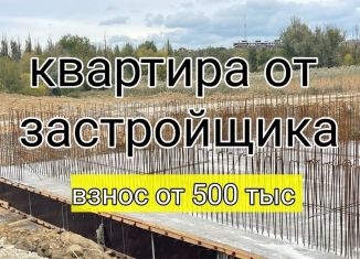 Продается однокомнатная квартира, 48.9 м2, Махачкала, Кировский внутригородской район, Транзитная улица, 1