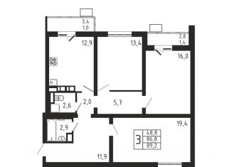 Продажа 3-ком. квартиры, 89.2 м2, деревня Пирогово