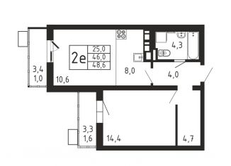 Продажа 2-комнатной квартиры, 48.6 м2, деревня Пирогово