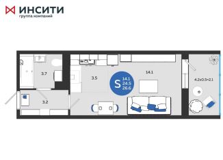 Продажа квартиры студии, 27 м2, Краснодар, бульвар Адмирала Пустошкина, 11/3, ЖК Титаны