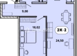 Двухкомнатная квартира на продажу, 64.8 м2, Бурятия