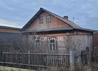 Продаю дом, 35 м2, Красноярский край, Совхозная улица