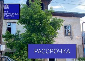 Продажа помещения свободного назначения, 275.5 м2, Городец, Нижняя Полянка улица, 11