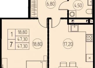 Продается 1-комнатная квартира, 47.3 м2, Пушкино