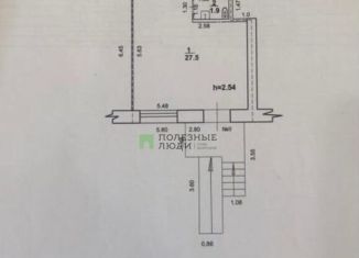 Продается помещение свободного назначения, 29.4 м2, Стерлитамак, улица Худайбердина, 146