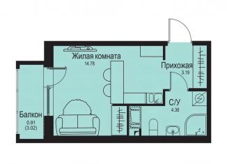 Продам квартиру студию, 23.3 м2, деревня Новосергиевка