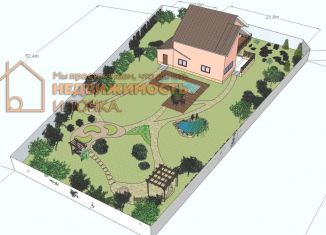 Продажа участка, 10 сот., деревня Воробьёво, Полевая улица