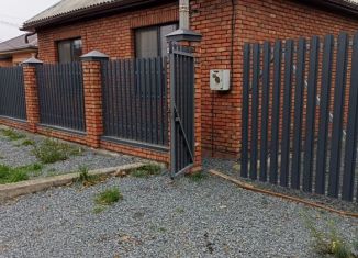 Дом на продажу, 86 м2, поселок Красный Сад, Центральная улица