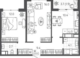 Продажа 2-ком. квартиры, 56.5 м2, Коми, Колхозная улица, 5