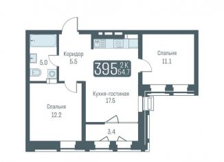 Продаю двухкомнатную квартиру, 53 м2, Новосибирск, метро Студенческая