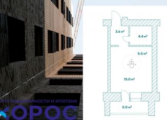 Продается квартира студия, 31.1 м2, Амурская область