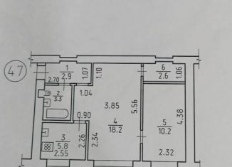 Продается 2-ком. квартира, 44 м2, Ижевск, улица Коммунаров, 222А