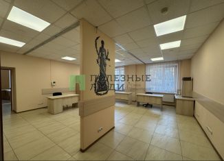 Сдается офис, 72 м2, Хабаровский край, улица Дзержинского, 56