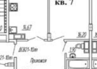 Продажа 2-ком. квартиры, 61.9 м2, Чебоксары, Калининский район