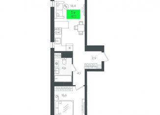 1-ком. квартира на продажу, 47.1 м2, Тюмень, улица Василия Малкова, 7