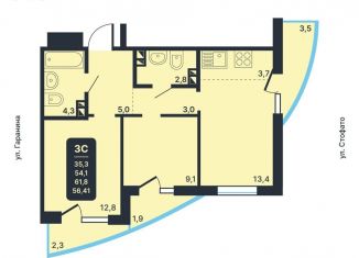 Продается 2-ком. квартира, 54.1 м2, Новосибирск, метро Золотая Нива