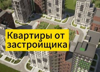 Продается 2-комнатная квартира, 86 м2, Махачкала, улица Даганова, 144, Кировский внутригородской район