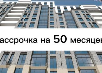 1-комнатная квартира на продажу, 57.4 м2, Дагестан, улица Амет-хан Султана, 36