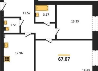 Продается 2-комнатная квартира, 67.1 м2, Воронежская область