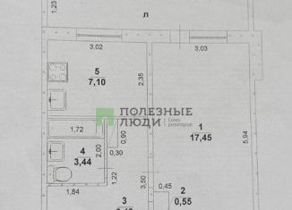 Продается 1-ком. квартира, 38 м2, Ульяновская область, улица Шигаева, 9