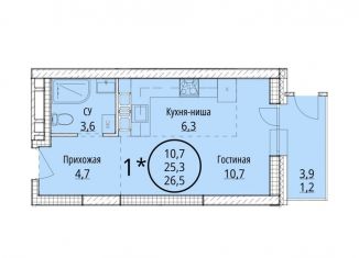 Продам квартиру студию, 26.4 м2, Хабаровск