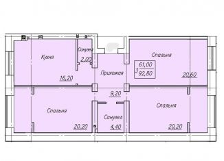 Продажа трехкомнатной квартиры, 92.8 м2, Оренбург, Ленинский район