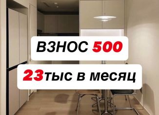 Продается квартира студия, 22 м2, Махачкала, проспект Насрутдинова, 152