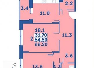 Продаю 2-ком. квартиру, 66.2 м2, деревня Рогозинино