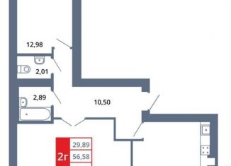 Продается двухкомнатная квартира, 60 м2, Октябрьский, улица Рахимьяна Насырова, 7