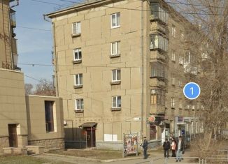 Аренда торговой площади, 44.1 м2, Магнитогорск, улица Грязнова, 1