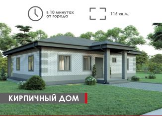 Продажа дома, 115 м2, деревня Старый Чультем, Еловая улица