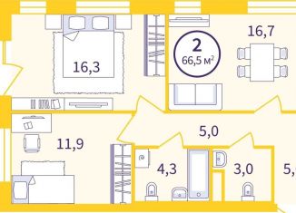 2-ком. квартира на продажу, 63.8 м2, Свердловская область, Проходной переулок, 1А