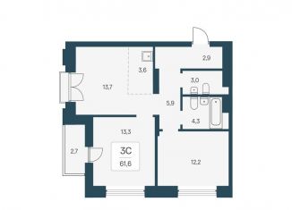 Продается 3-комнатная квартира, 61.6 м2, Новосибирск, метро Гагаринская, улица Брестская Горка, 8