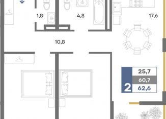 Продается 2-комнатная квартира, 62.6 м2, Крым, улица Никанорова, 4Б