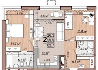 Продаю двухкомнатную квартиру, 61.8 м2, Московская область, улица Гудкова