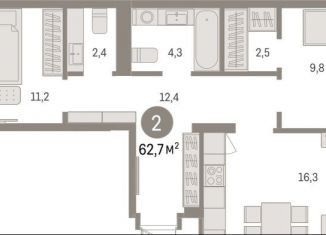 Продажа 2-ком. квартиры, 62.7 м2, Свердловская область