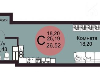 Продажа квартиры студии, 26.5 м2, Воронеж, улица Теплоэнергетиков, 17к1, Советский район