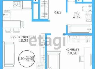 Продается 1-ком. квартира, 35.6 м2, Тюмень, Калининский округ, Краснооктябрьская улица, 16к1