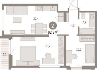 Продажа 2-ком. квартиры, 62.8 м2, Свердловская область