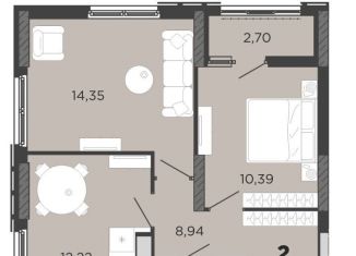 Продажа 2-комнатной квартиры, 52.6 м2, Рязань, улица Островского, 122к1