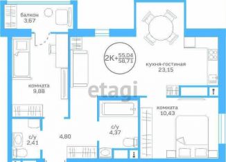 Двухкомнатная квартира на продажу, 55 м2, Тюмень, Калининский округ, Краснооктябрьская улица, 16к1