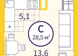 Продам квартиру студию, 29.1 м2, Екатеринбург, Проходной переулок, 1А